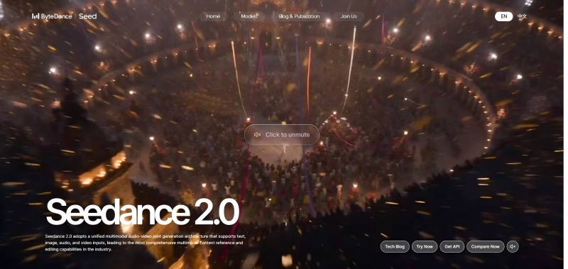 Seedance 2.0